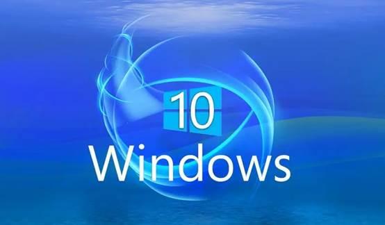 微软将停止支持32位Win10系统的简单介绍