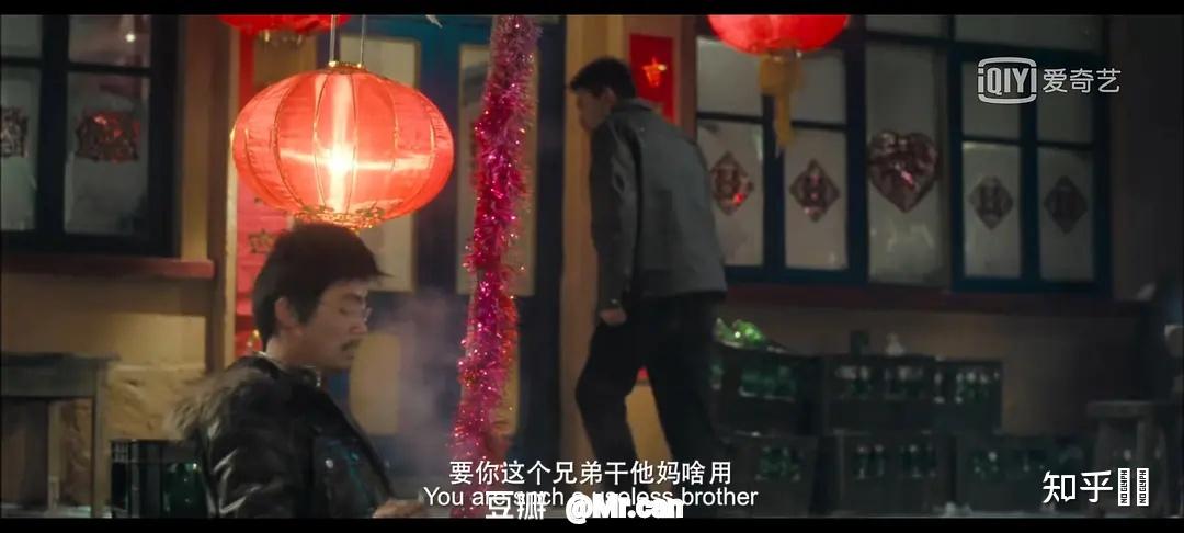 如何解读电影《Hello！树先生》？ - 知乎