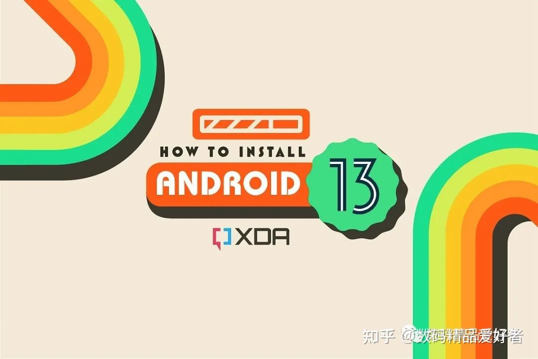 Android 13 相较之前有什么改进？ - 知乎