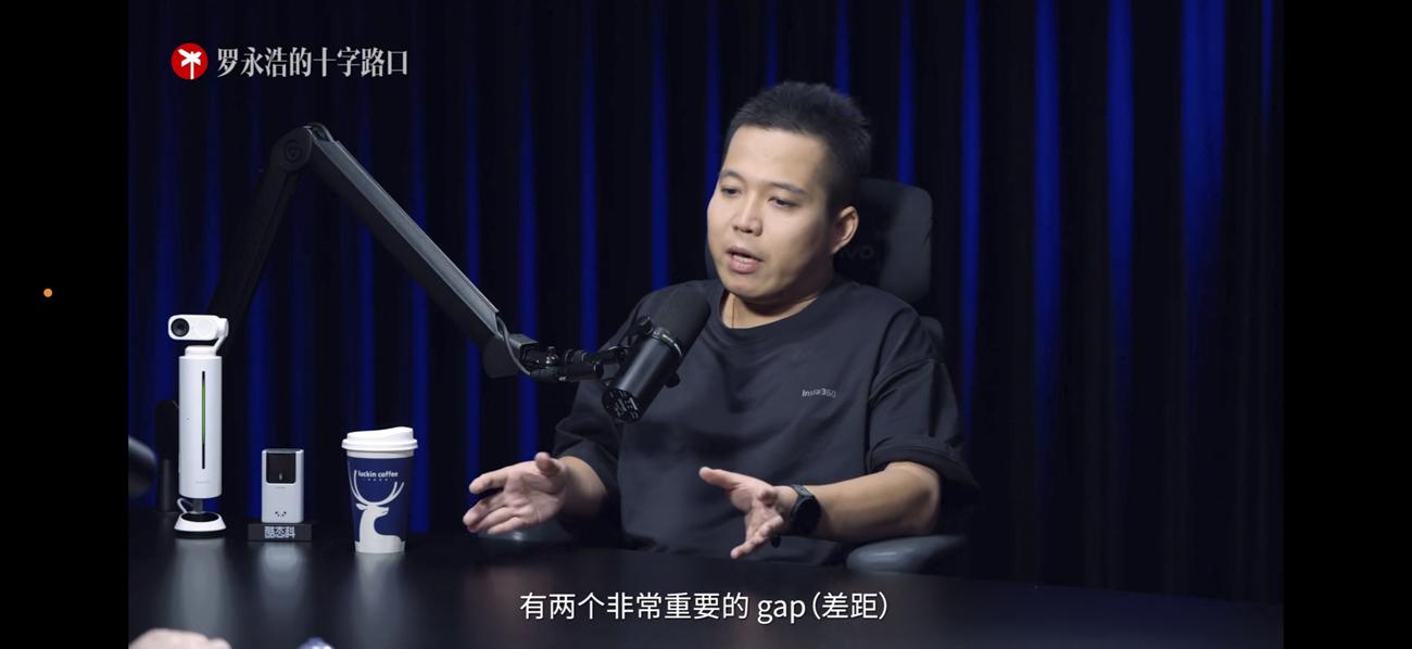如何看待影石刘靖康展示的「神秘相机」? - 知乎