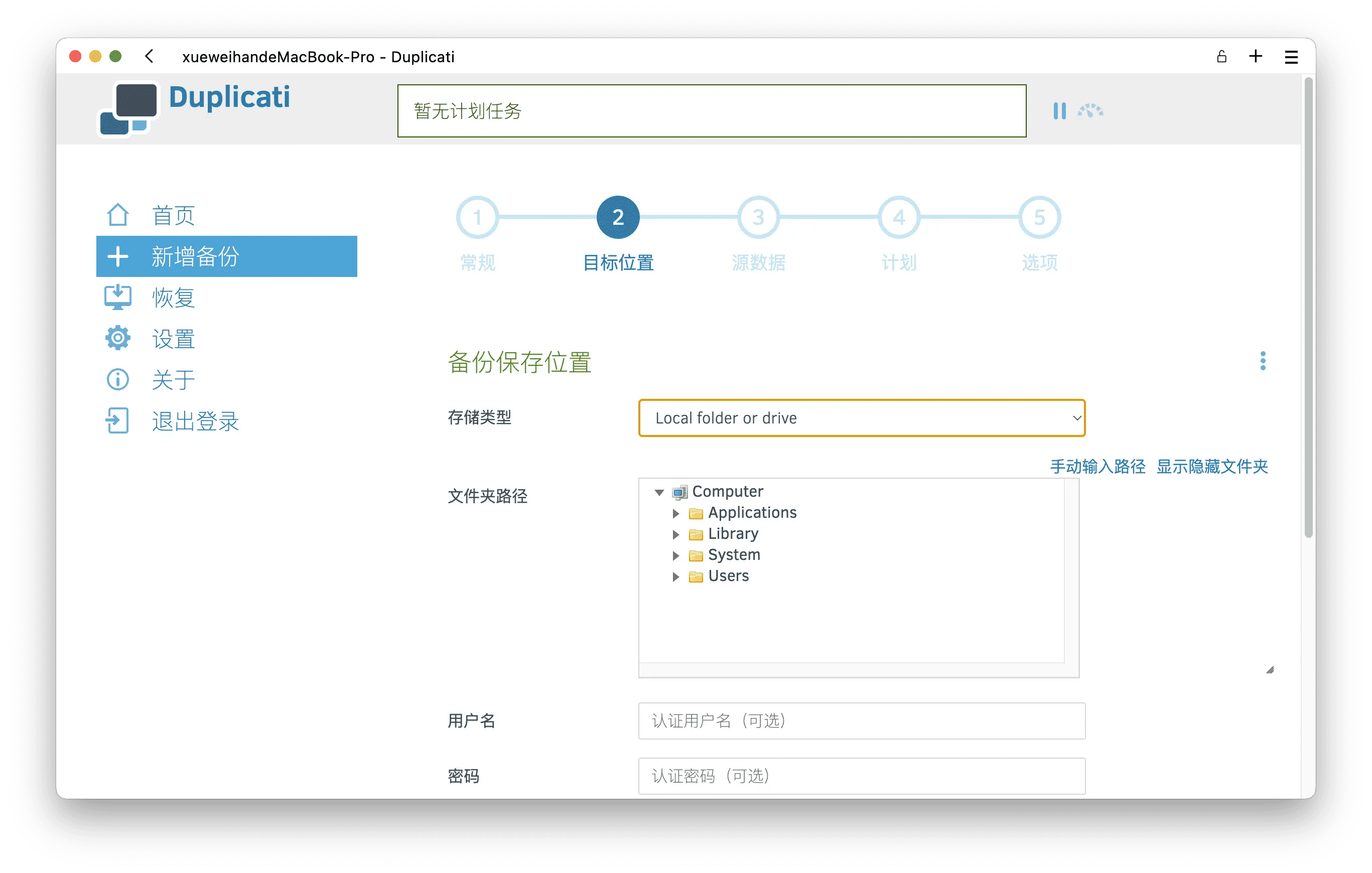追更 HelloGitHub 一整年，终于等到了这篇年度盘点 - 知乎