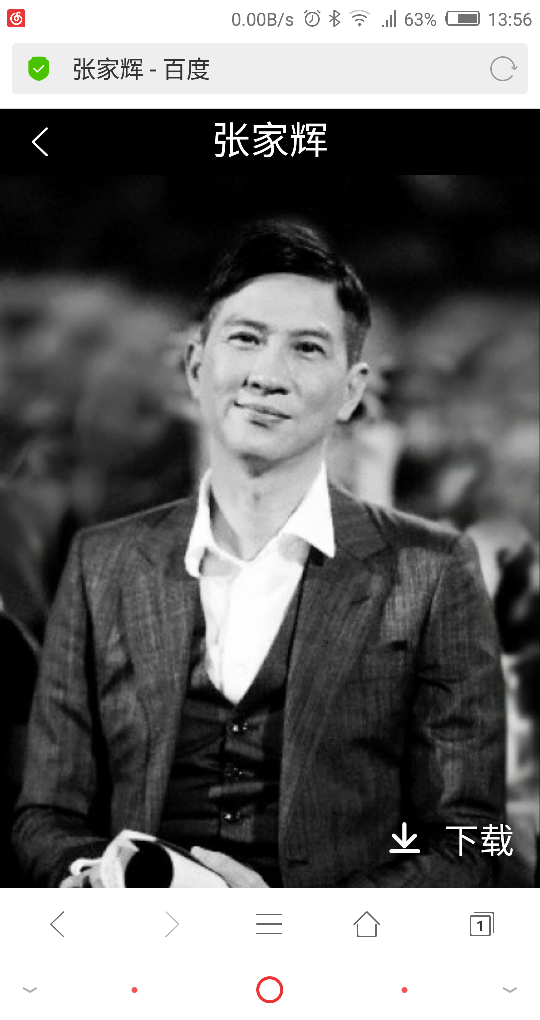 如何评价hkust的dekaiwu吴德恺及其老婆pascalefung冯雁