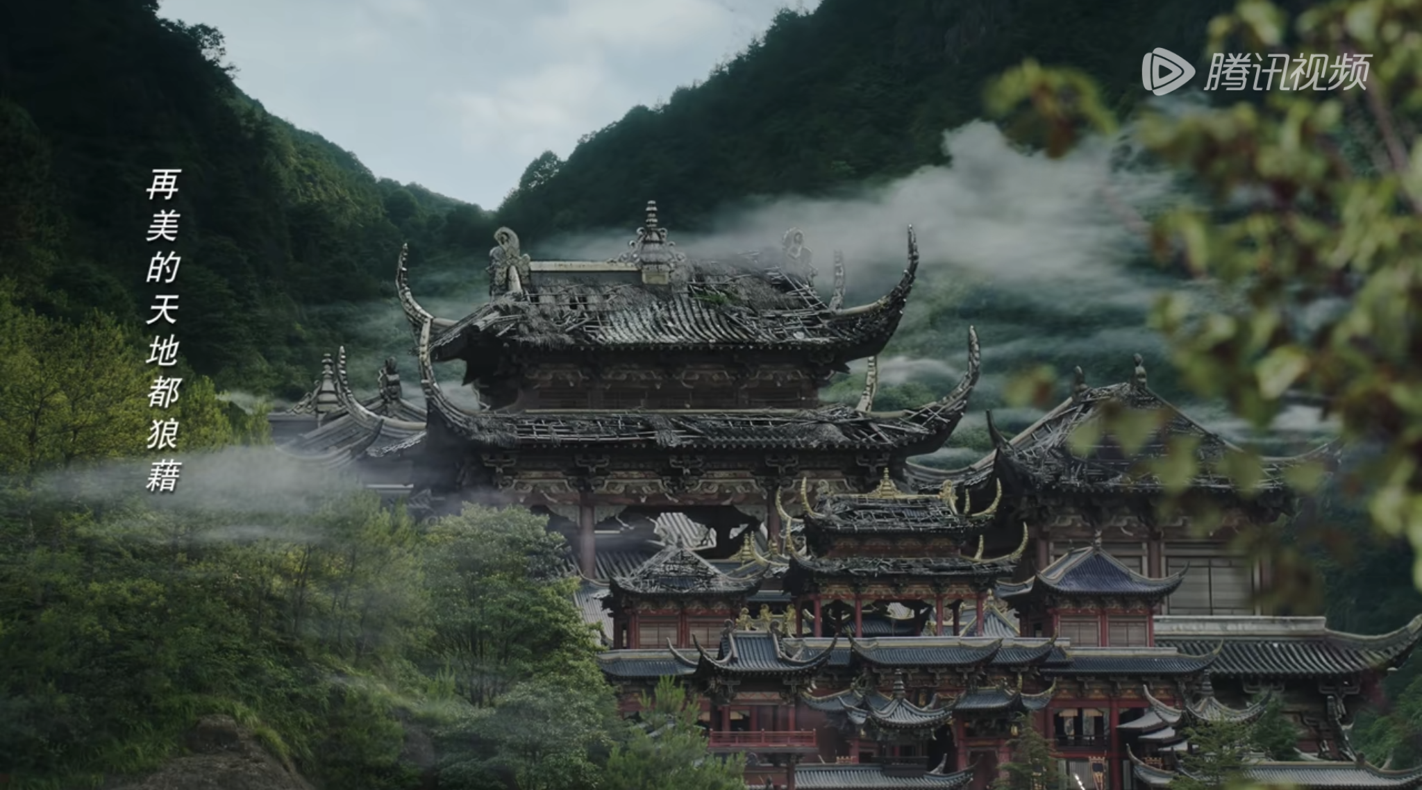 《长相思》第25-26集拍得如何？有哪些值得关注的剧情点？的简单介绍