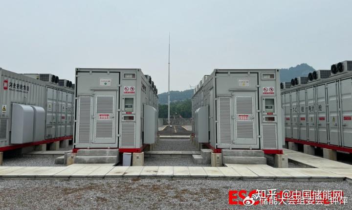 招中标 |总投资超46亿元!山东东营700MW/2.8GWh独立共享储能电站项目 - 知乎