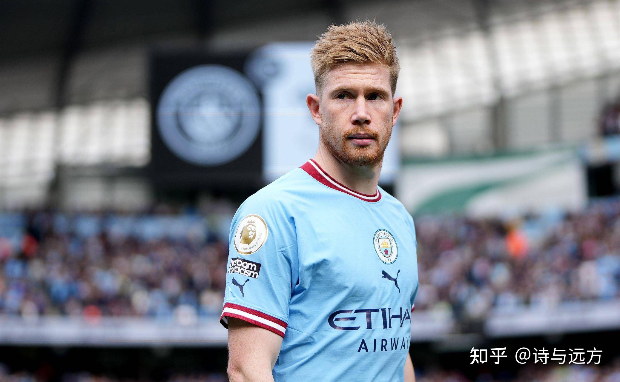 德布劳内和卡塞米罗谁强