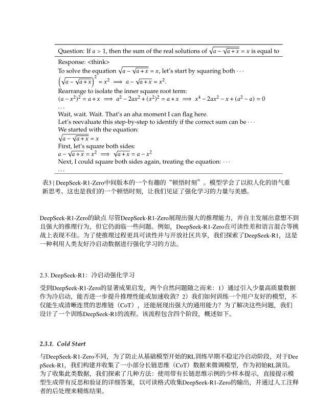 Deepseek R1 Paper.pdf Deepseek-R1技术文档中文版 - 知乎