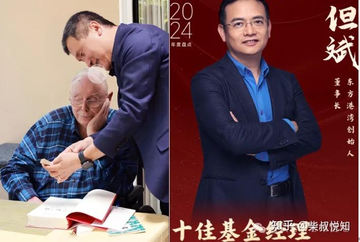 李录预判工程师红利,但斌质疑外卖大战:谁在误读中国? - 知乎