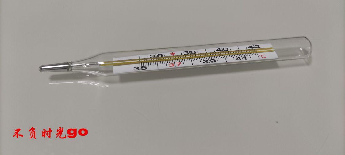 发烧到39度5是什么感受