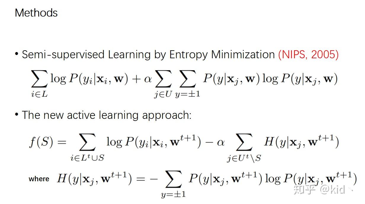 【论文】Discriminative Batch Mode Active Learning - 知乎