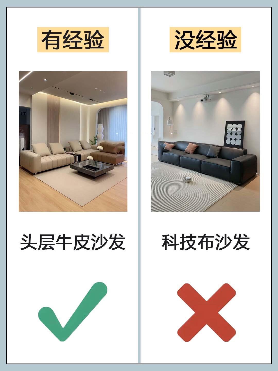 当新房入住半年后,你会发现花了很多冤枉钱,新房装修有很多地方很容易踩坑,今天整理了装修中需要注意的10个地方,希望对大家有所帮助! - 知乎