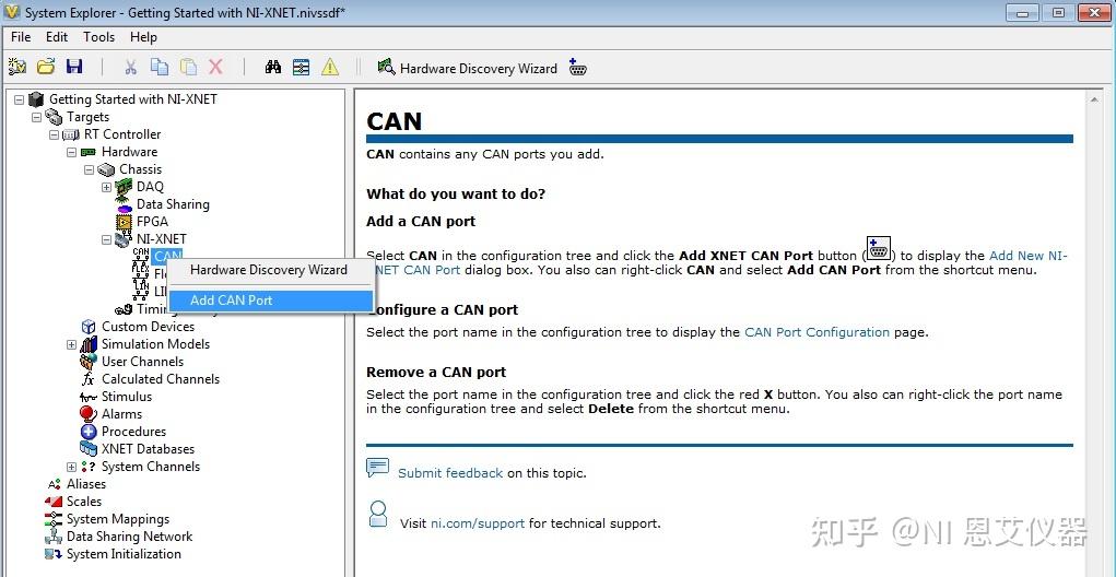 如何安装NI-XNET并进行NI VeriStand 和 NI LabVIEW的配置？ - 知乎