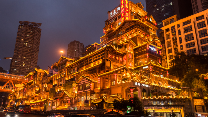 2025.2重庆旅游攻略|刚回来!花了3000块钱买来的血泪教训!2-3月来重庆玩的知友码住! - 知乎