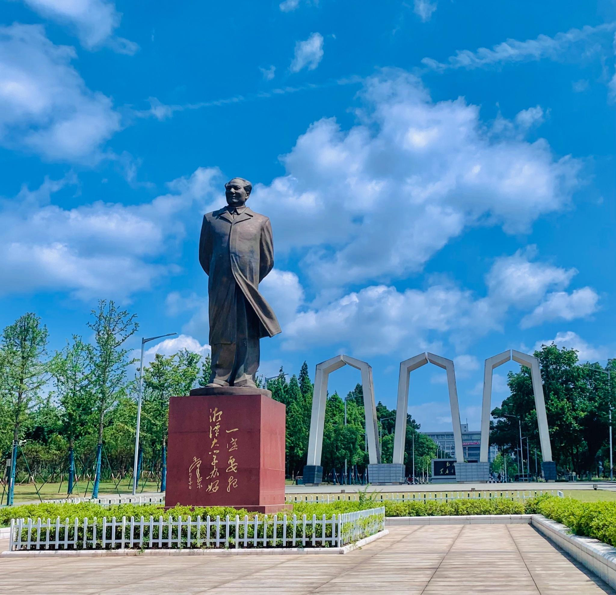 长沙理工大学与湘潭大学哪所更值得报考? - 知乎