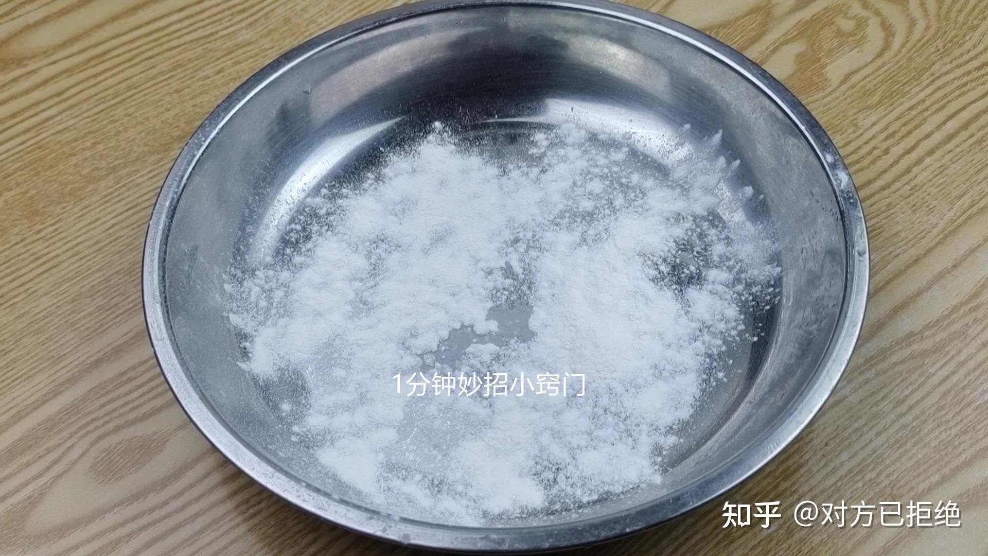 饺子包好可以直接放冷冻吗 饺子的保存方法介绍