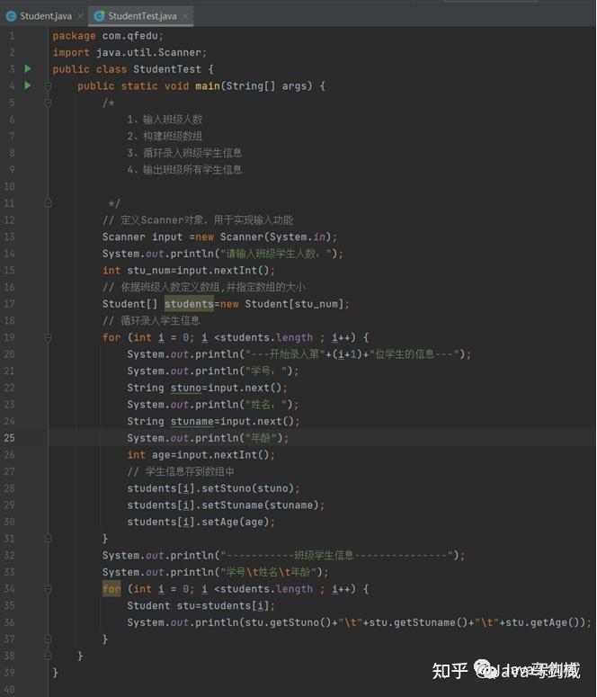 java.lang.NullPointerException 怎么解决? - 知乎