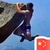 韦东东