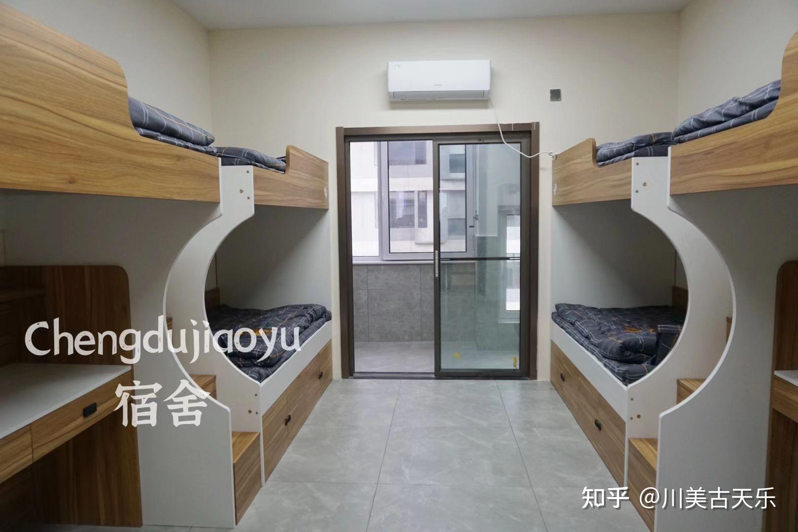 准备在职考研所以最后几个月会辞职找寄宿式考研机构