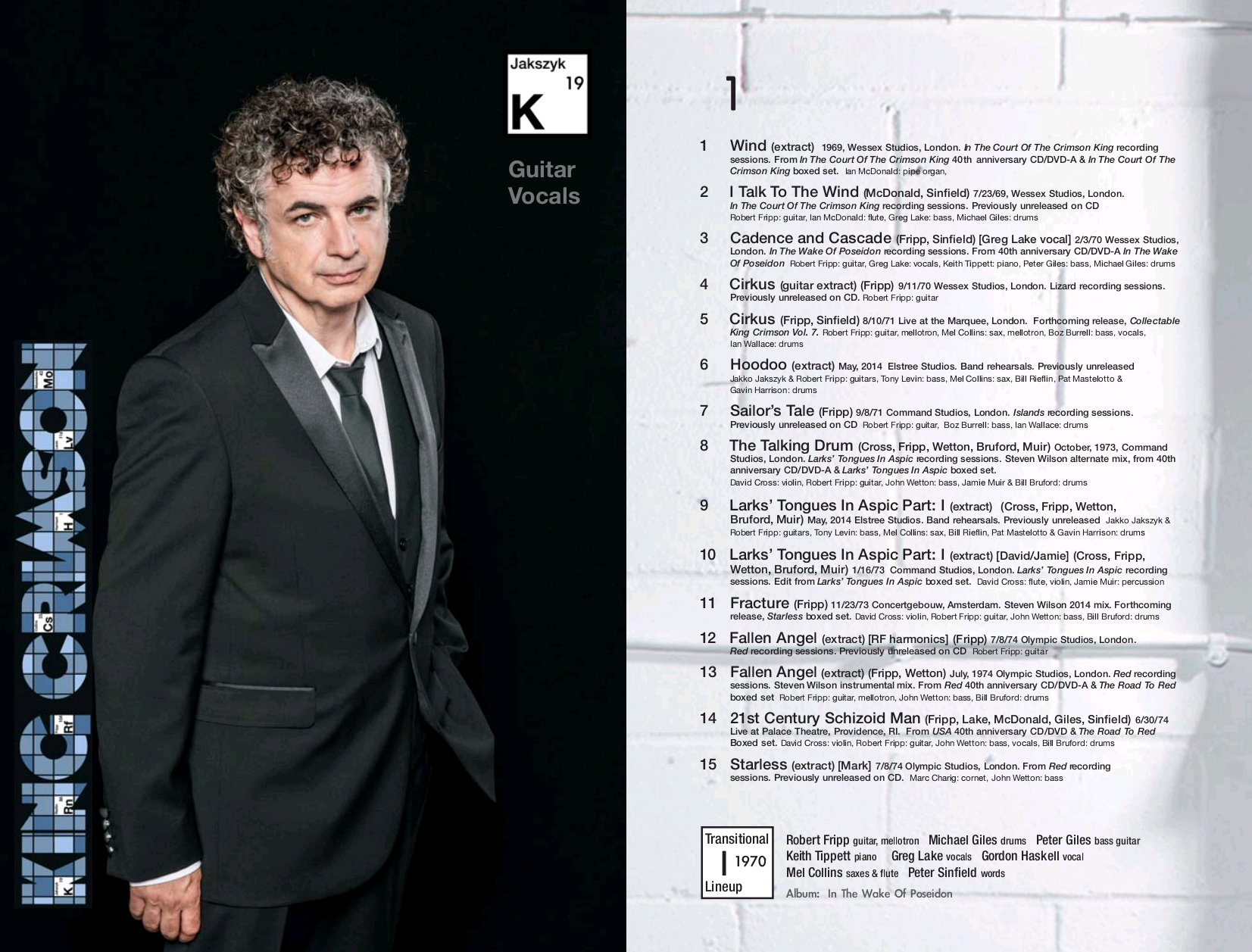 有没有什么好看的或有趣的kingcrimson乐队图片