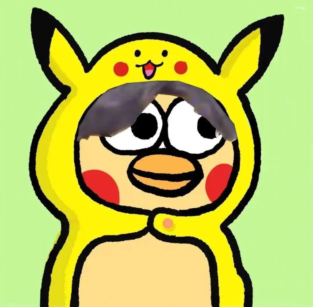 求一套最新的小黄鸡表情包包?