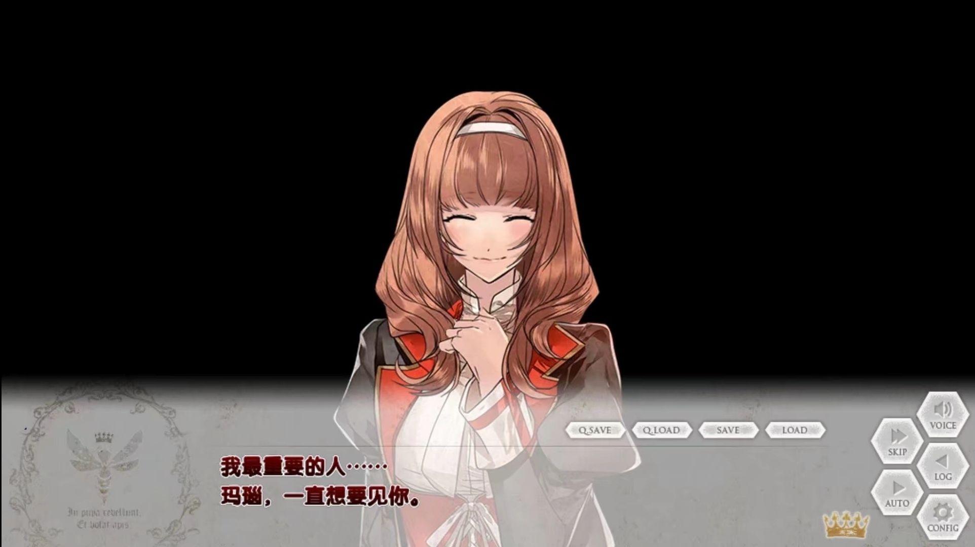如何评价乙女游戏女王蜂的王房