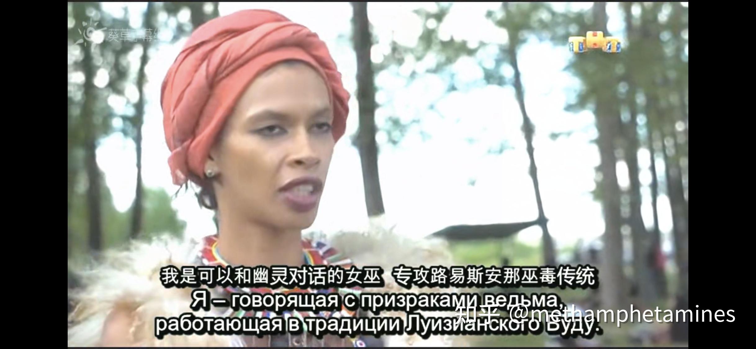 如何评价通灵之战第二十二季
