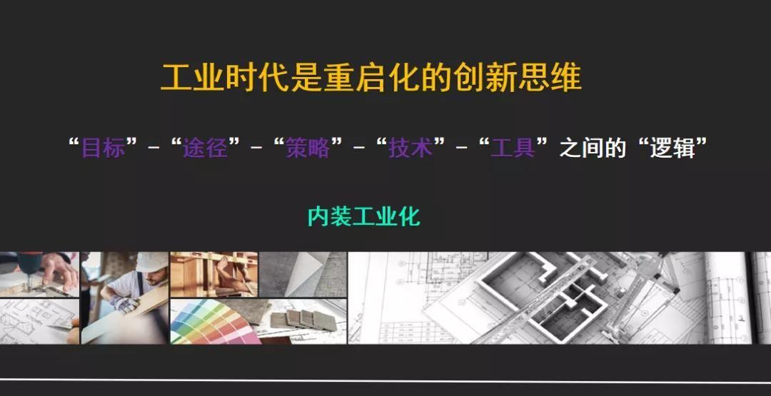 演讲实录 | 元奕设计创始人刘恒伟:设计的第一性原理 - 知乎