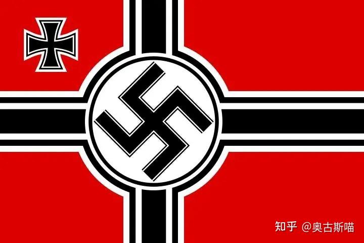 钢铁雄心4中德国国旗是什么旗啊