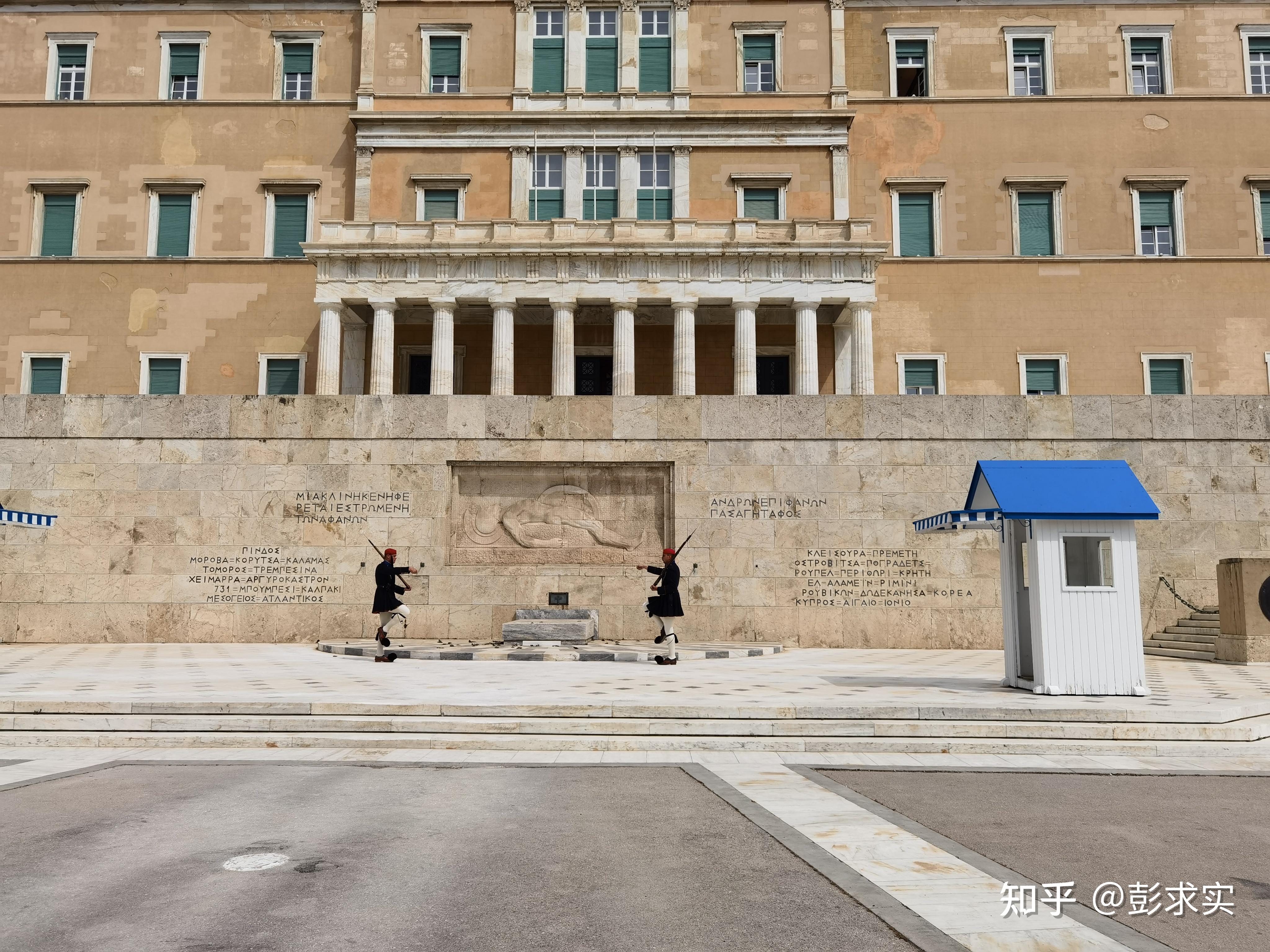 去雅典旅游一定不能错过的旅游景点有哪些