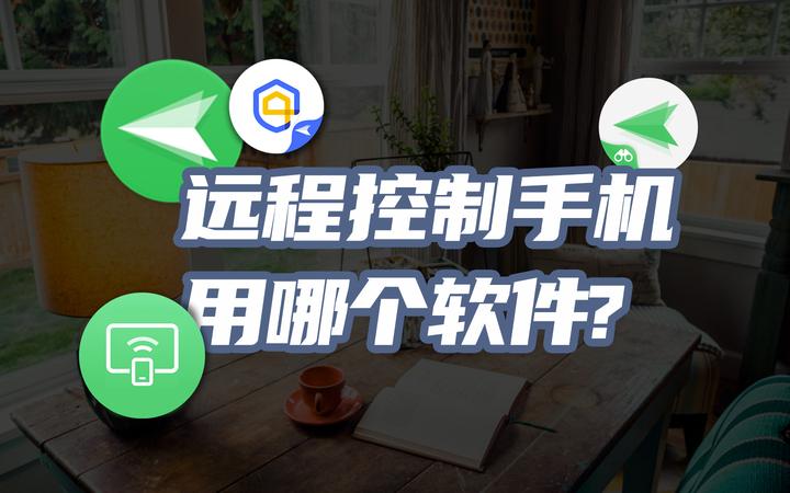 免费的临时手机号软件下载大全安卓和苹果哪个好的简单介绍