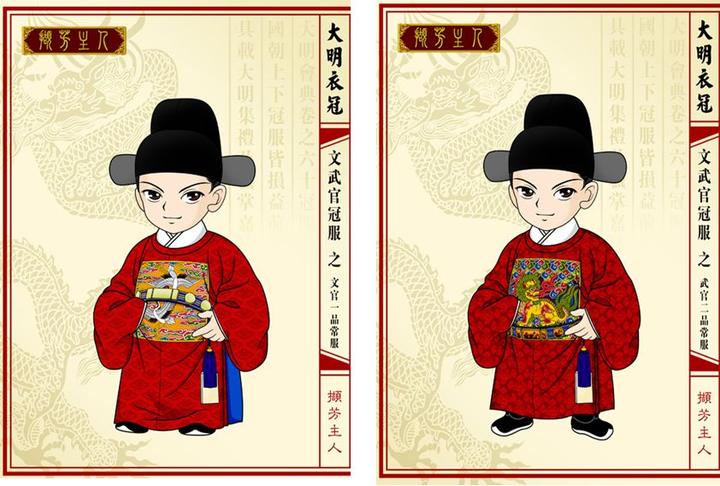 “衣冠禽兽”词义辨 - 知乎