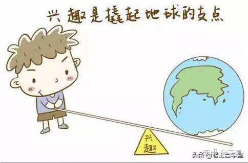 你的员工只“听话”，不“主动”，怎么改变？ - 知乎