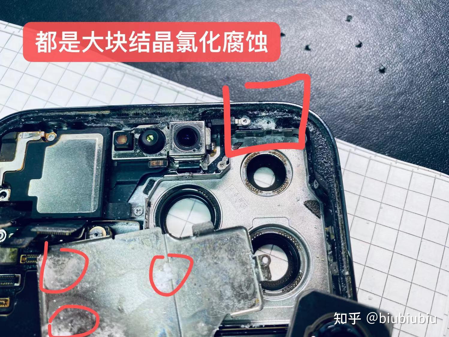 手机进水了，吹了2个小时也不干，有方法吗？ - 知乎
