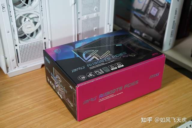 防烧显卡+实时监控+静音!电脑电源微星MPG Ai1300TS PCIE5太狠了