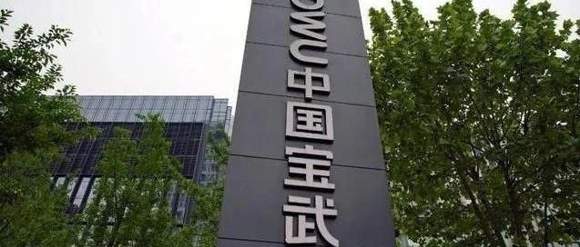 重磅！中国宝武要在菲律宾建钢厂！ - 知乎