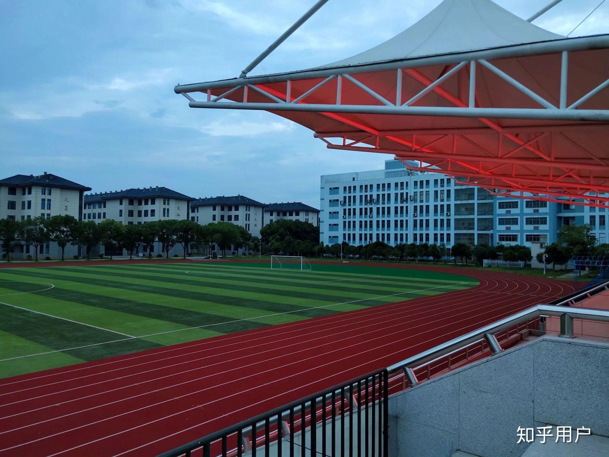 在龙游第二高级中学就读是一种怎样的体验? - 知乎