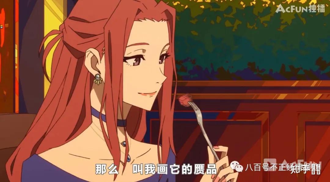 如何评价大欺诈师第14集中辛西娅扔掉戒指这一桥段