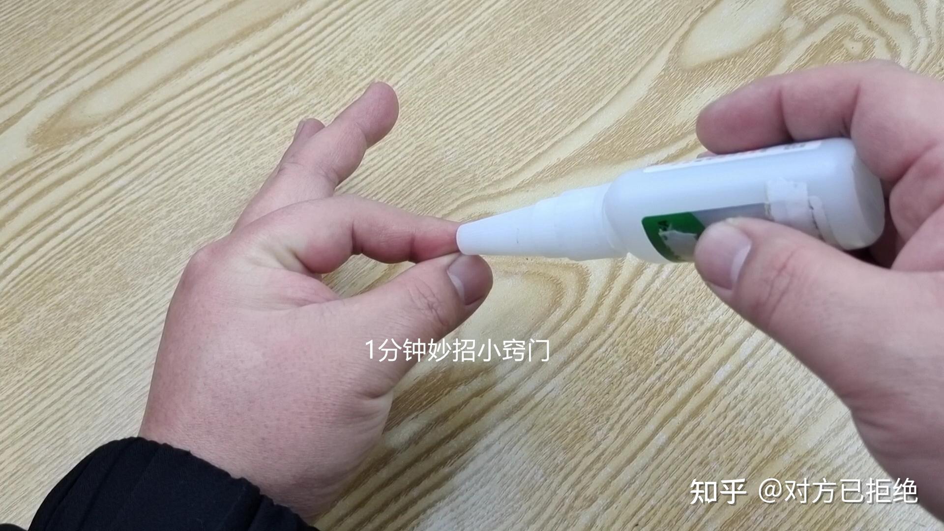 手被502胶水粘住了怎么办 溶解502胶水的方法小妙招