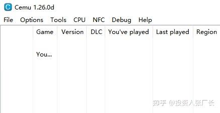 cemu模拟器玩switch游戏 - 知乎