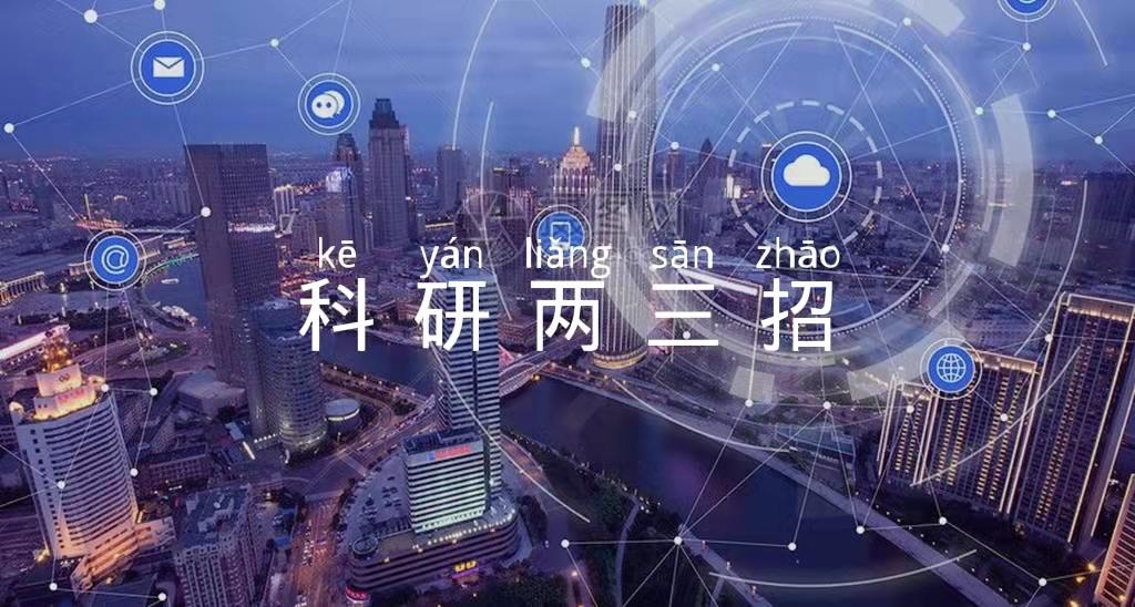 【科研两三招】一文了解多目标优化（multi-objective optimization）问题（下篇） - 知乎