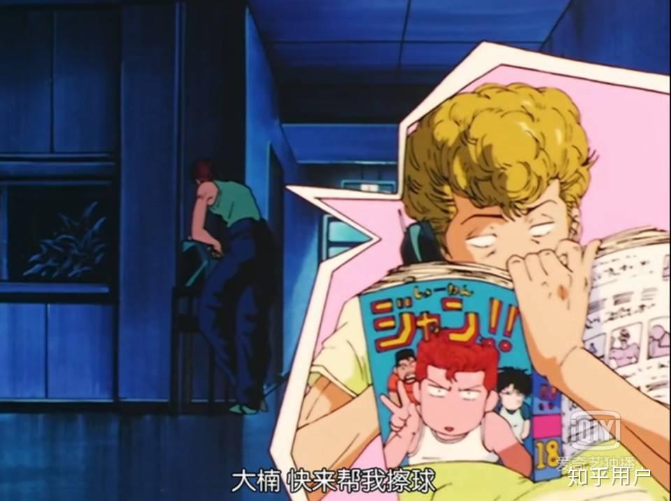 理智讨论二次元漫画里热血主角和高冷配角各方面差距最大的是不是灌篮