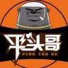 WXT divinity - 知乎