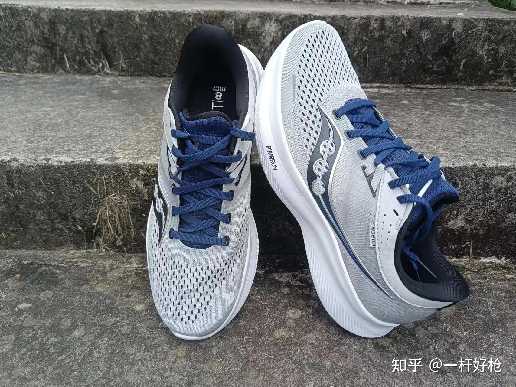 可以推荐一款舒适的跑步鞋吗