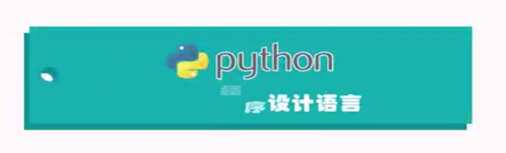 Python必备常用英语词汇 - 知乎