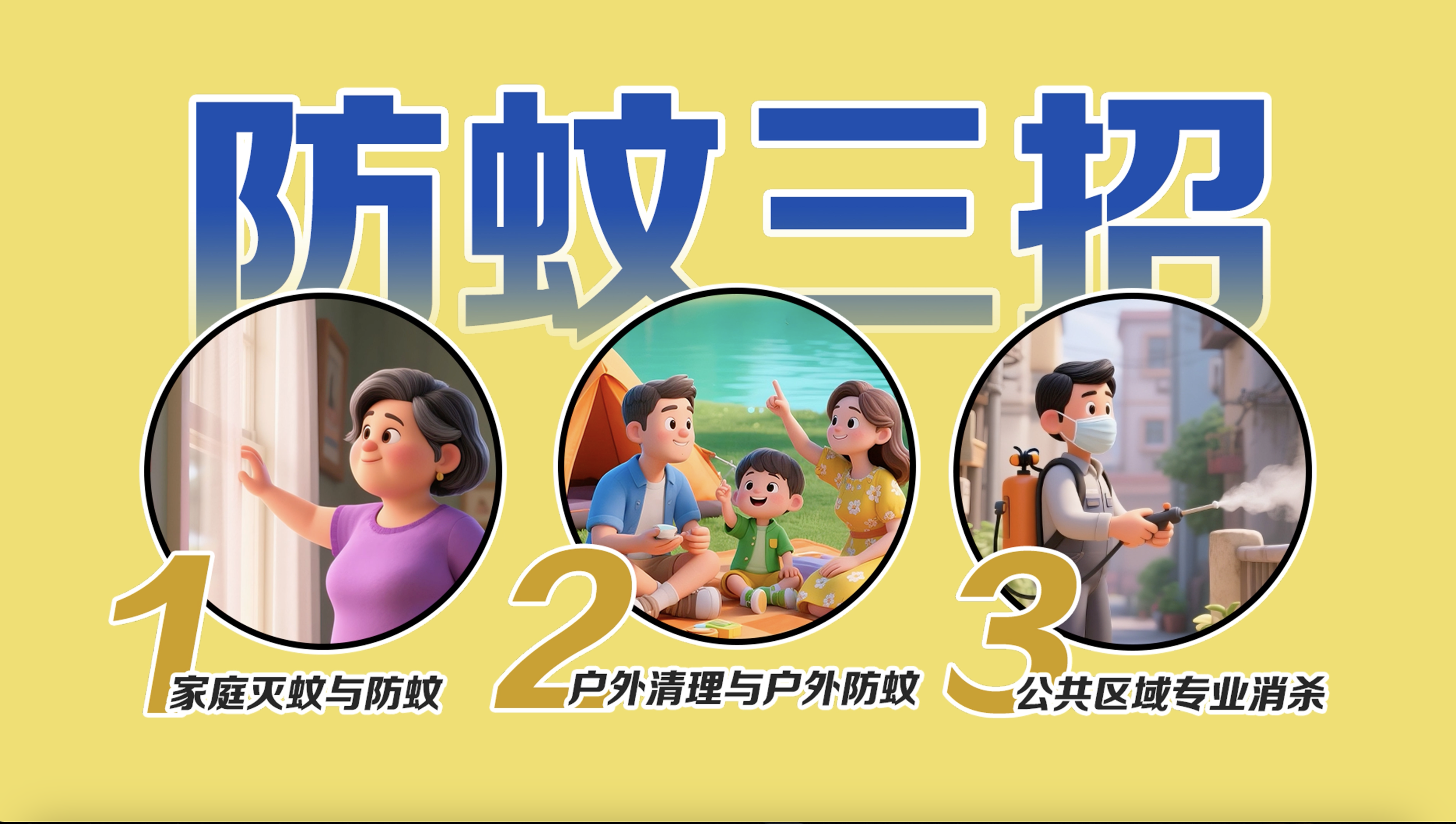  佛山疫情最新消息实时更新情况(佛山疫情最新情况播报)