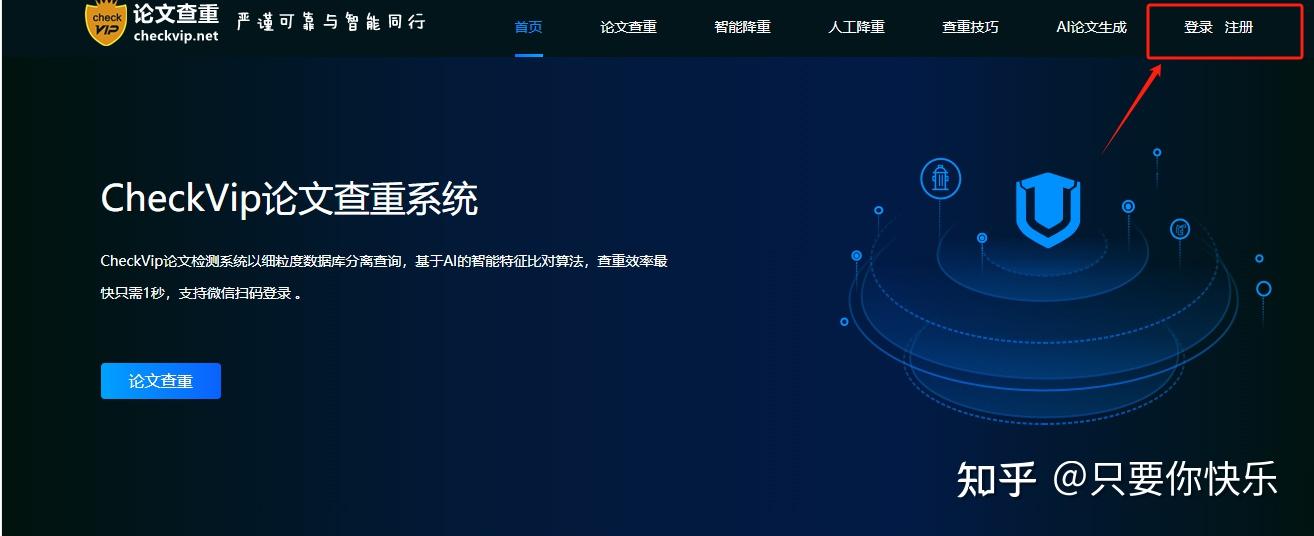 开题报告中，拟解决的主要问题怎么写？ - 知乎