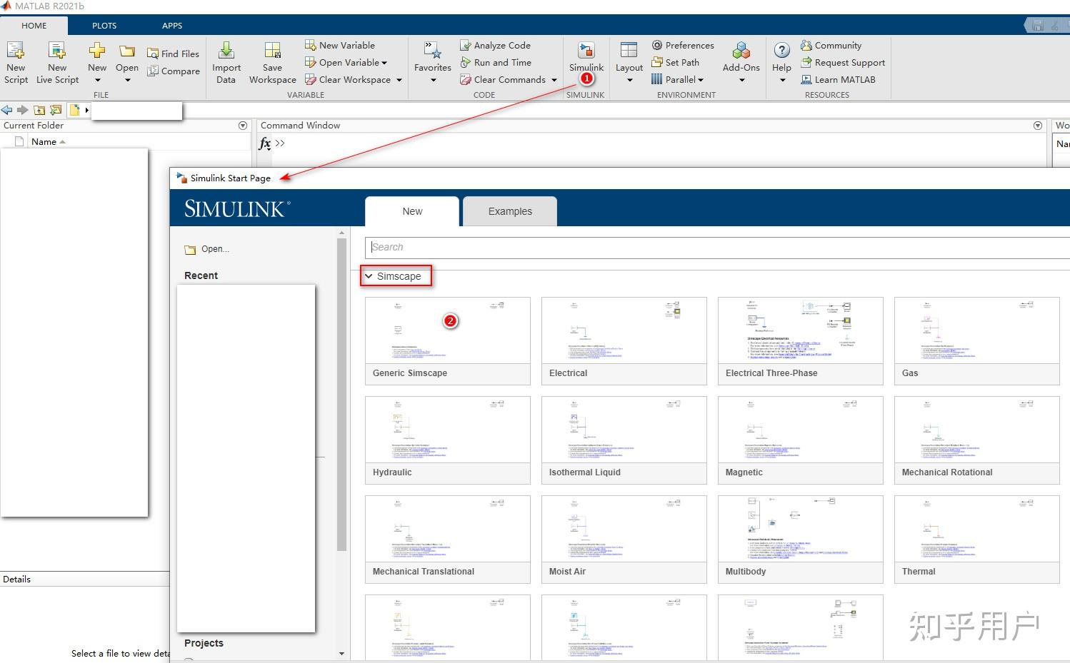 matlabR2021b的Simscape在哪? - 知乎