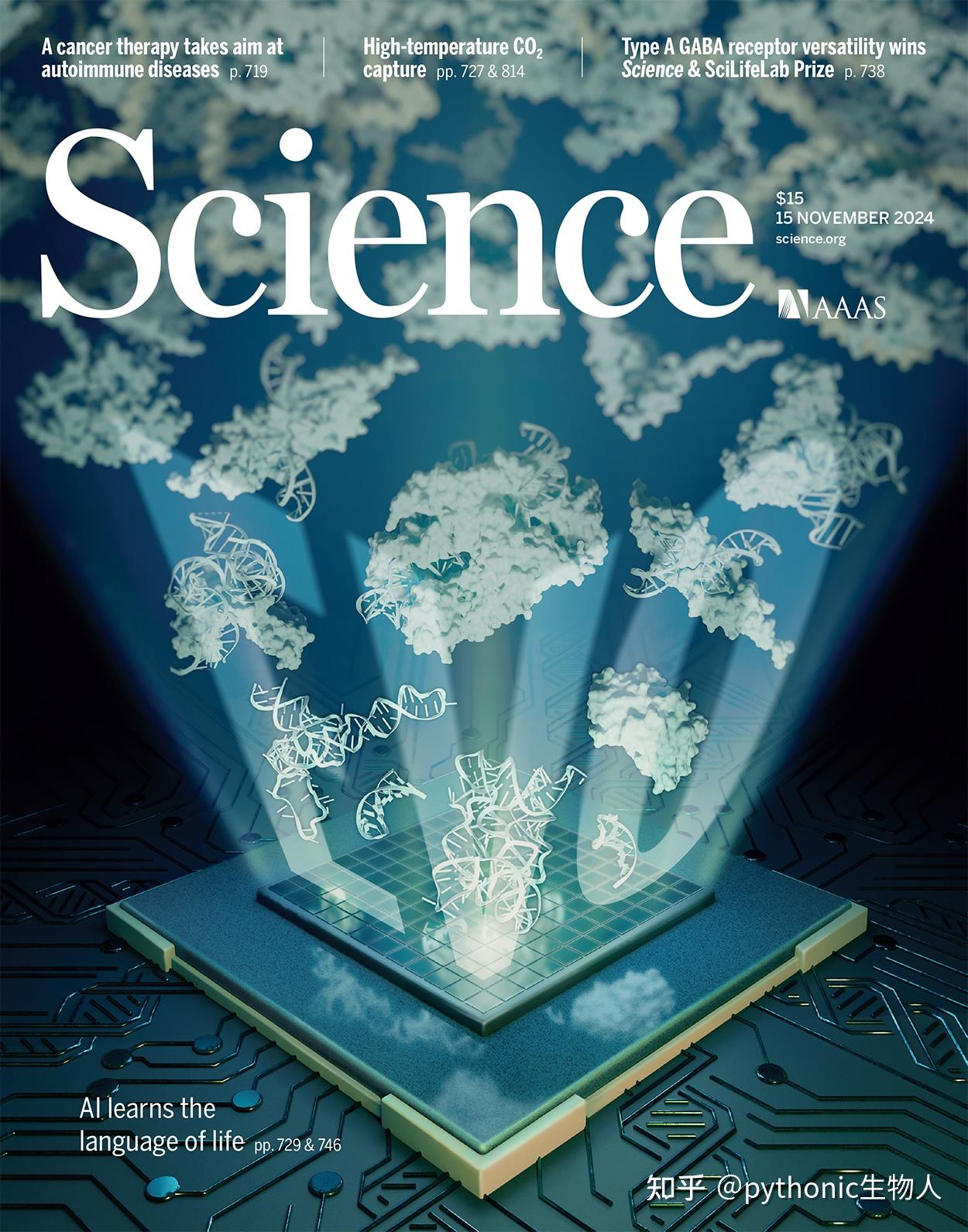 如何看Arc研究所、英伟达、斯坦福大学联合发布生物学领域最大的400亿参数 AI模型—Evo 2? - 知乎