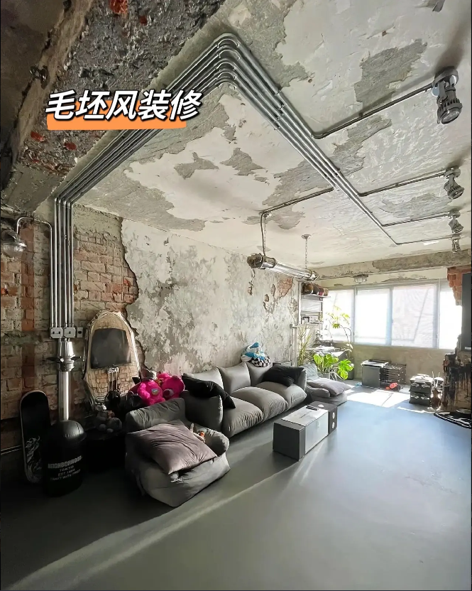2023年最流行的九种客厅装修风格,看看有没有get到你的心~ - 知乎