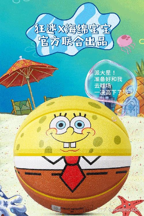 那些看似违和又毫无违和的联名产品? - 知乎