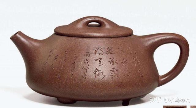 中国古美術・原鉱赤泥子冶石瓢紫砂壺・底款：景舟手製・紫砂壺